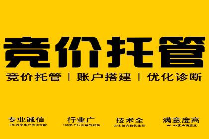 信息流营销案例分析：提升品牌知名度实战技巧